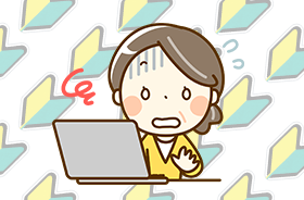 パソコンで困る女性