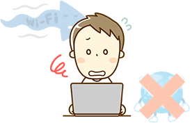 パソコンで困る男性